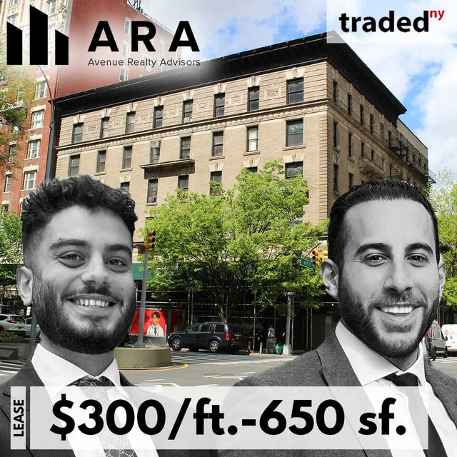 Broadway CBD Leases Retail Space At 2459 Broadway, Upper West Side, Manhattan