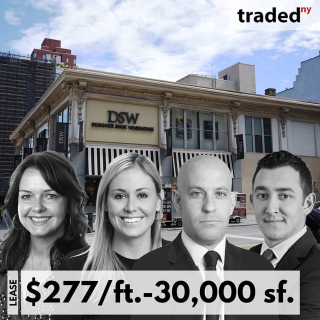 PC Richard & Son Leases Retail Space At 2220 Broadway In New York