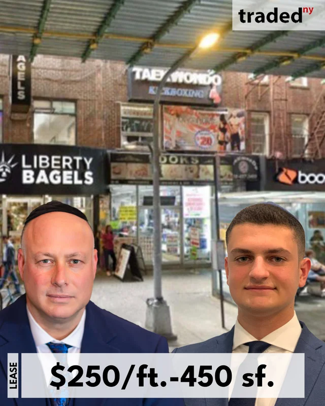 Penn Plaza Consultants Group Leases Retail Space To $1.50 Slice Pizza At 82-16 Roosevelt Avenue