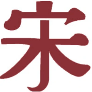 Song & Associates