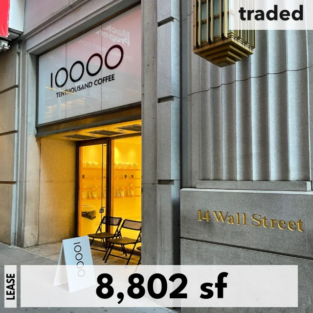 AFLAC Leases Office Space On Wall St, NYC From Landlord Alexander Rovt