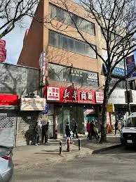 Prime Retail Space at 37 19 Main Street Flushing