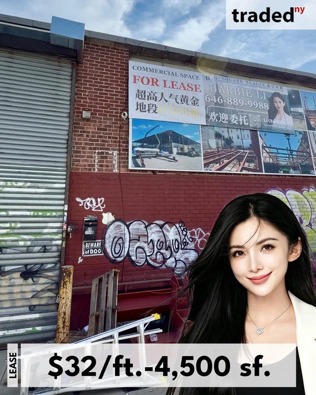 Cindy Zhang Leases Industrial Space From Landlord Henry Lee At 31-49 Higgins Street