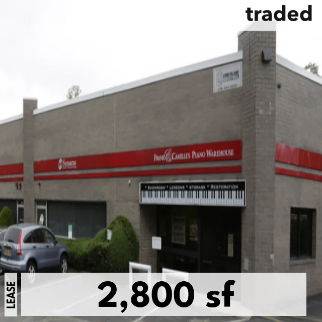 275 Marcus BLVD