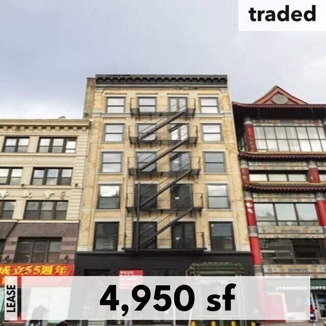 Canal Street Ventures Leases 4950 Square Feet At 243 Canal St New York With Brokers Regal And Katcher