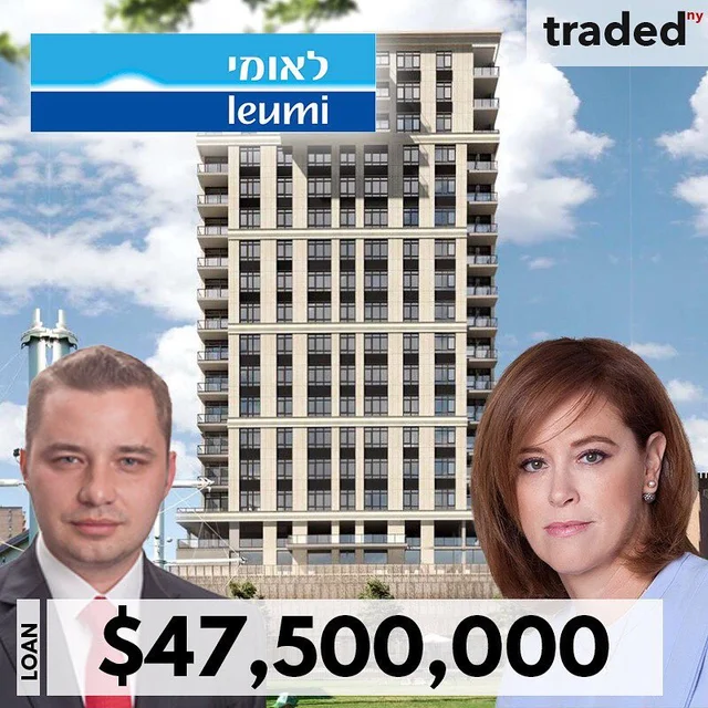 Bank Leumi Provides $47.5M Loan For Condo Development On Sea Breeze Avenue In Coney Island