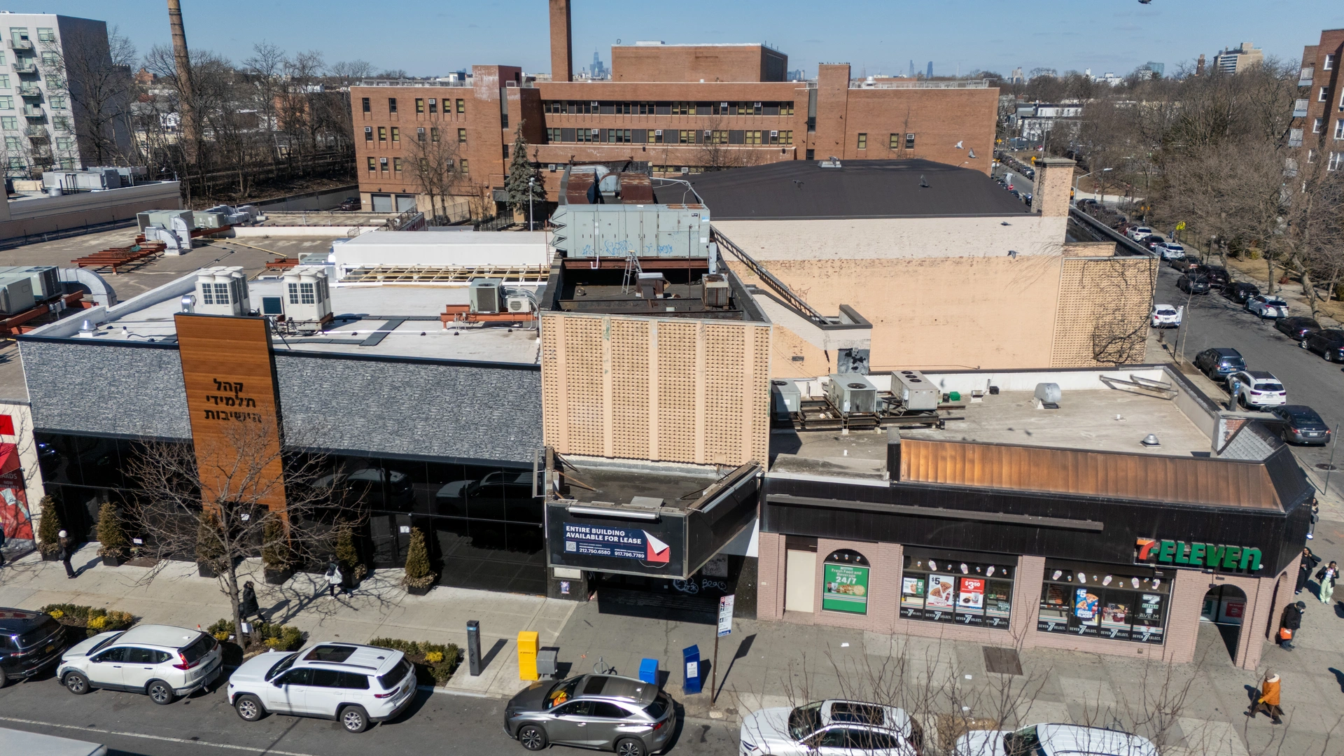 Avenue M - Development Site - Midwood Brooklyn