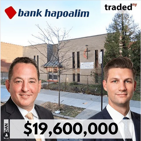 Bank Hapoalim Provides $19.6M Loan For Gowanus Development Site