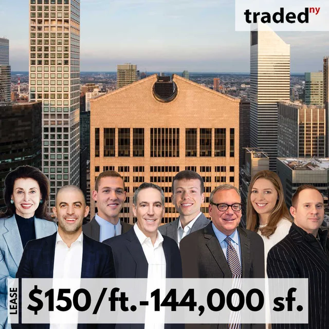 Clayton Dubilier & Rice Signs Lease For 144k Sq Ft Office At 550 Madison Avenue