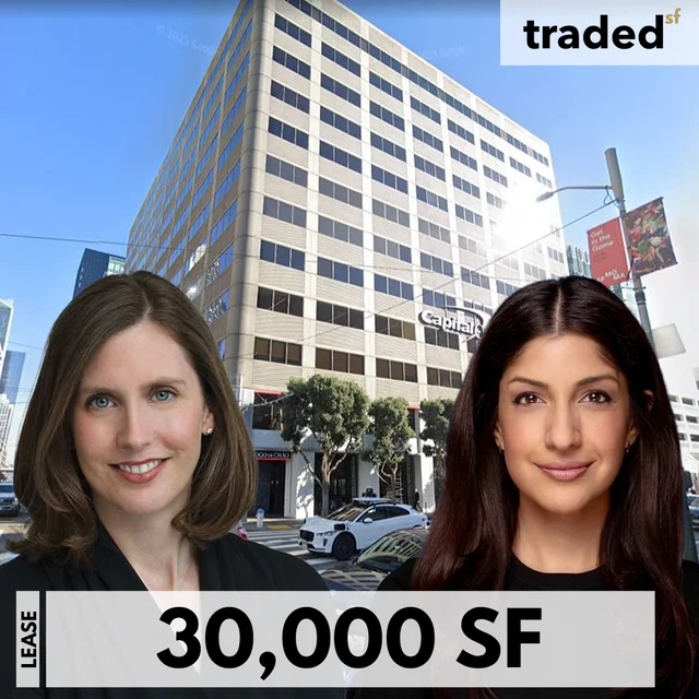 Angela M. Aman Kilroy Leases 30,000 SF To Anjali Sud Tubi At 201 3rd St