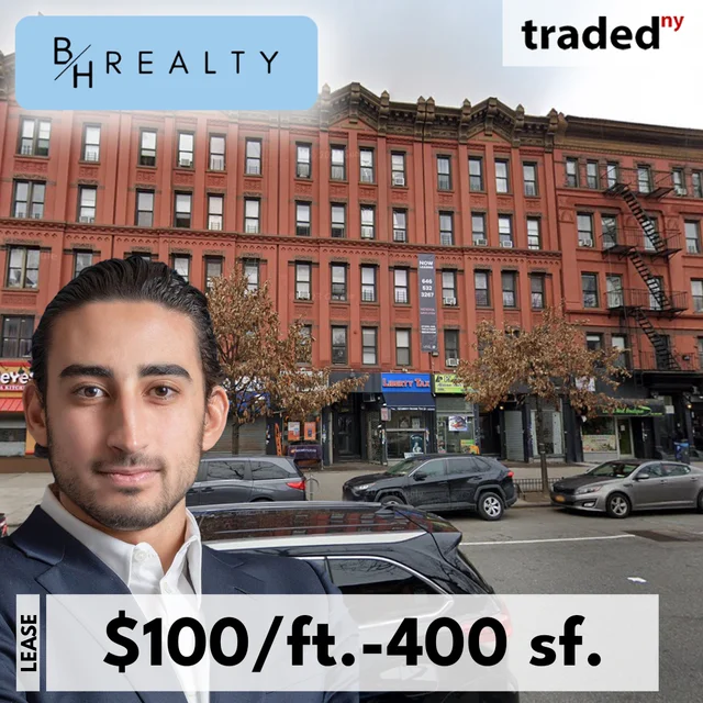 African Take Out Leases Retail Space At 2304 Adam Clayton Powell Jr Boulevard In Harlem