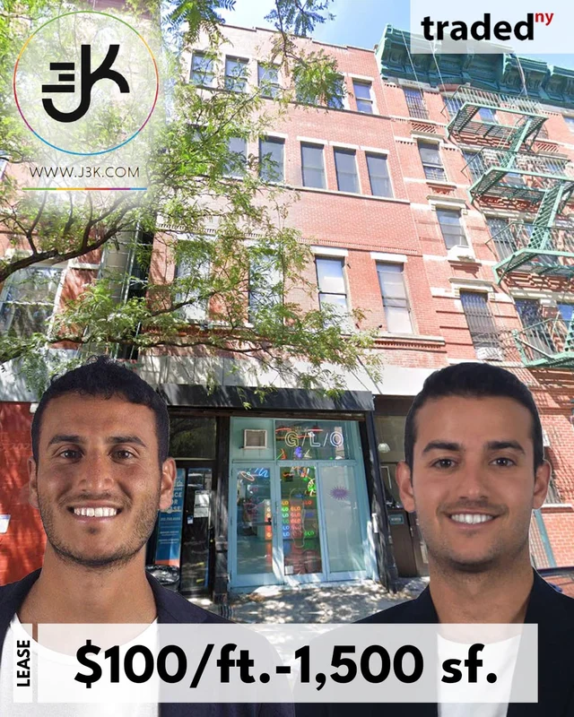 Jerry Atkins Leases Retail Space To Double Summon At 133 Norfolk Street In Lower East Side