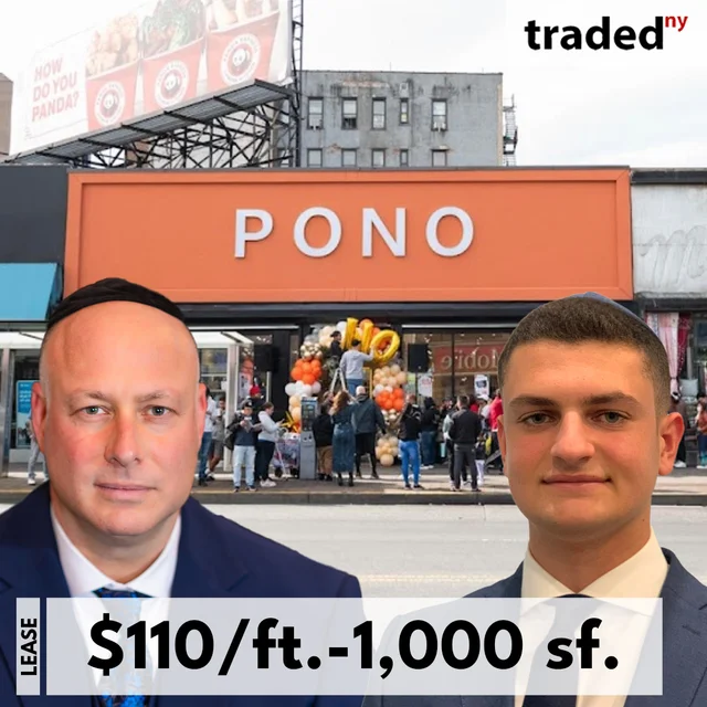 1 Slice Leases Retail Space At 12 East Fordham Road Bronx From Landlord Joseph Jemal