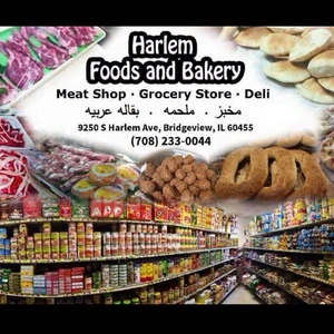 Halal Deli & Grocery