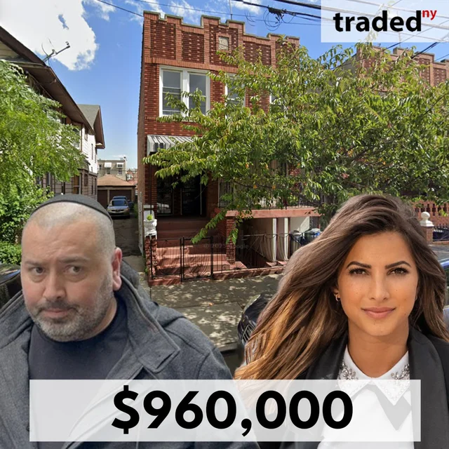 A Multifamily Property At 255 East 55th Street Purchased From Yossi Azour For $960,000