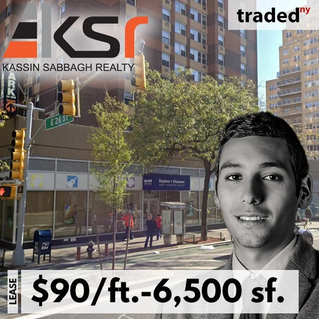 Baruch College Leases Retail Space In Kips Bay From Phipp's House For $90/sq Ft