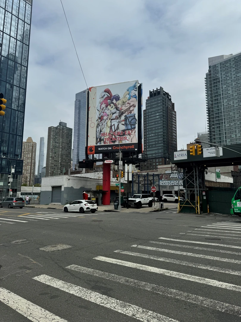 Development Site at 456 11th Avenue Near Hudson Yards
