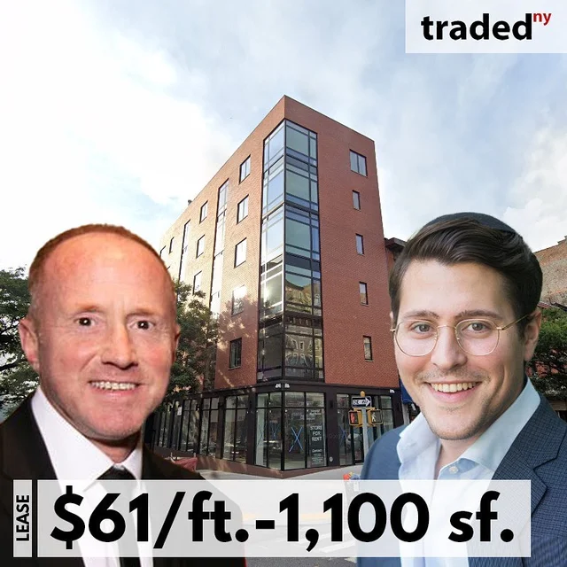 Tom Brady & Bruce Herman Lease Pizza Hut Space At 1980 Amsterdam Ave